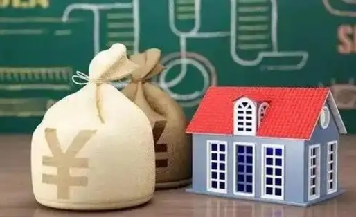 临沂住房公积金封存怎么取（住房公积金封存后提取流程）